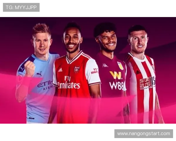 五大联赛赛程全面解析与关键对阵时间一览表