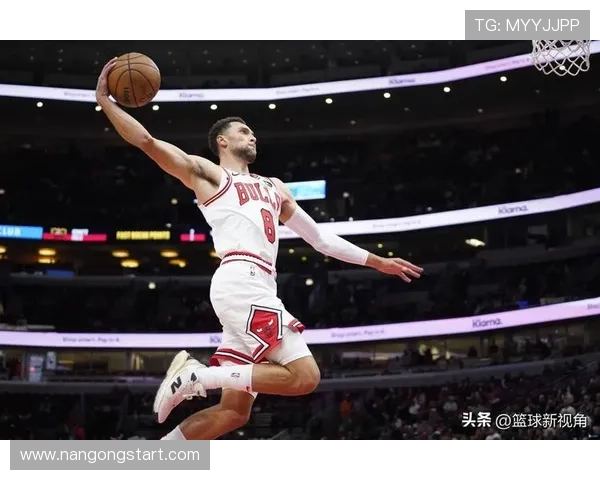 公牛队迎来新赛季挑战核心球员状态与阵容调整分析