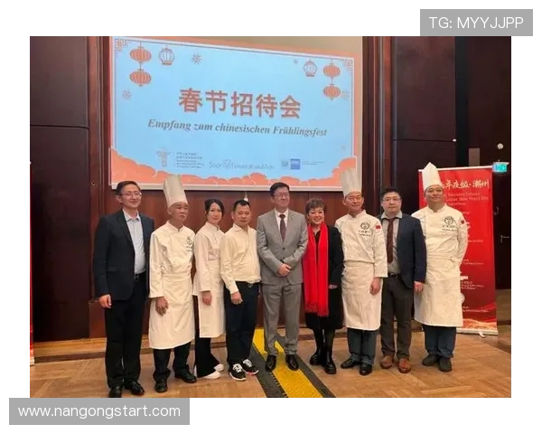 和睦法兰克福俱乐部推动国际交流与多元文化融合发展探索