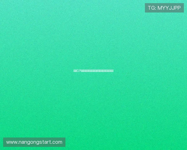 摩托GP赛季新动态：各大车队阵容调整与技术革新展望