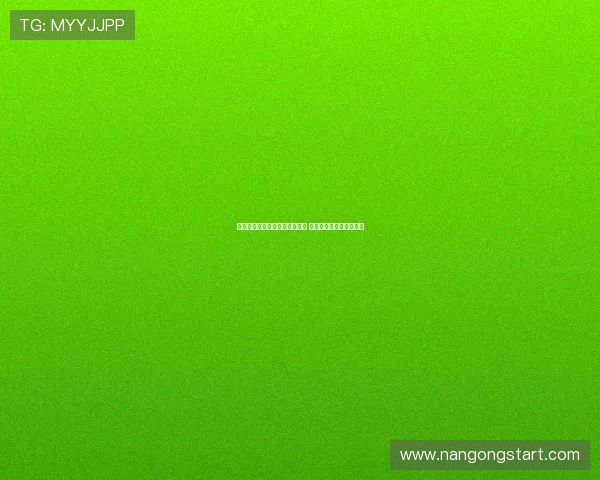 网球世界排名前十选手最新动态 揭秘背后训练与心理战术